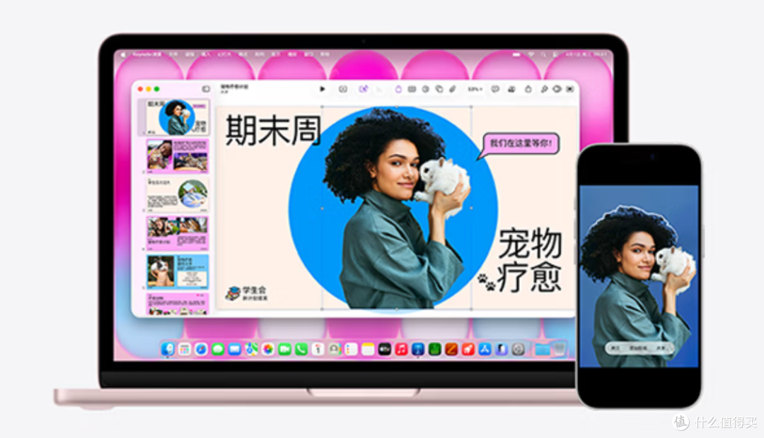 苹果最便宜MacBook Neo开售,国补+教育优惠仅3399元!值不值?