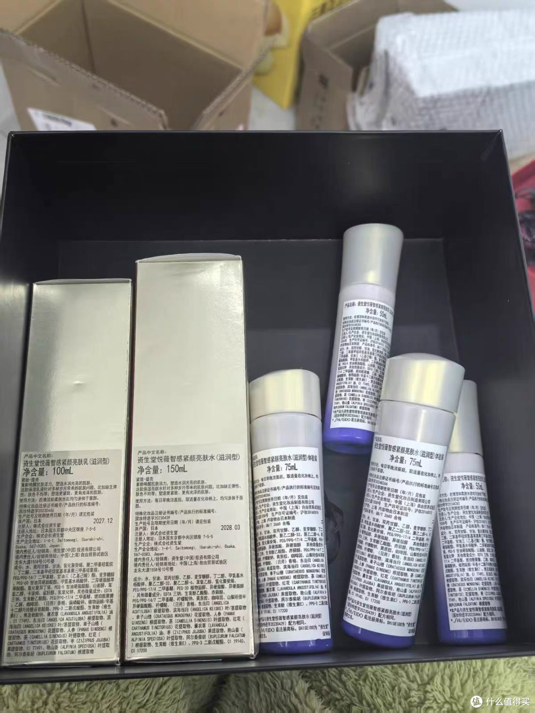 给她的第一份抗老仪式感:资生堂悦薇水乳的温柔守护