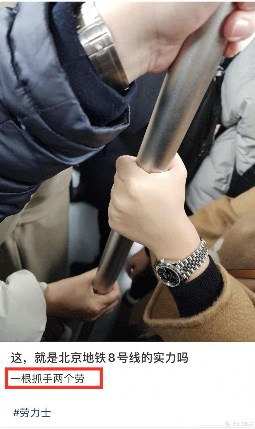 中年男人戴手表“买精不买杂”，这4个中产品牌比劳力士更有腔调