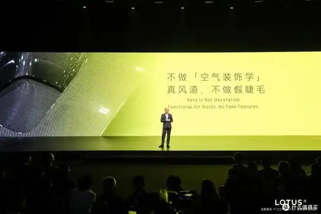 莲花CEO头戴摄像头开怼!车顶激光雷达=穿高定戴草帽,太丑了!