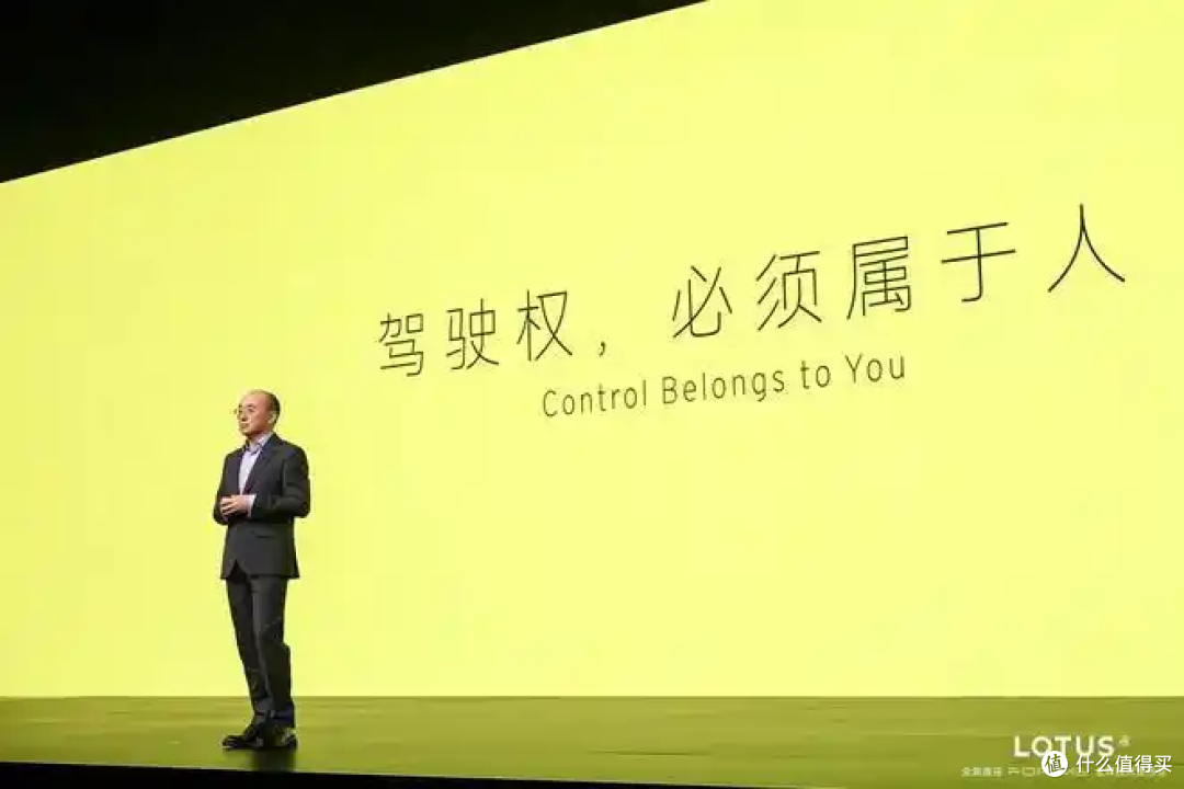 莲花CEO头戴摄像头开怼!车顶激光雷达=穿高定戴草帽,太丑了!