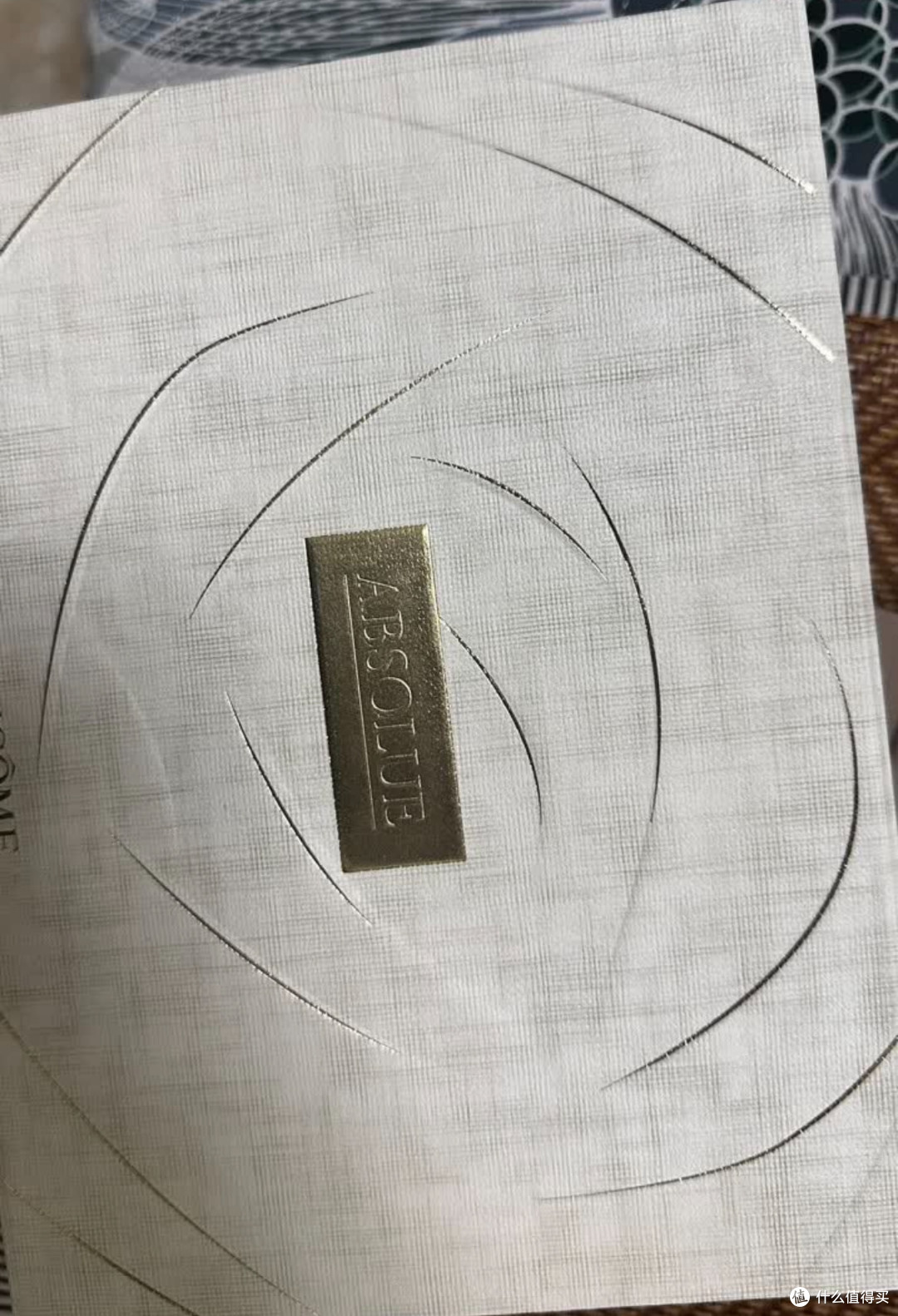 兰蔻小黑瓶精华礼盒推荐