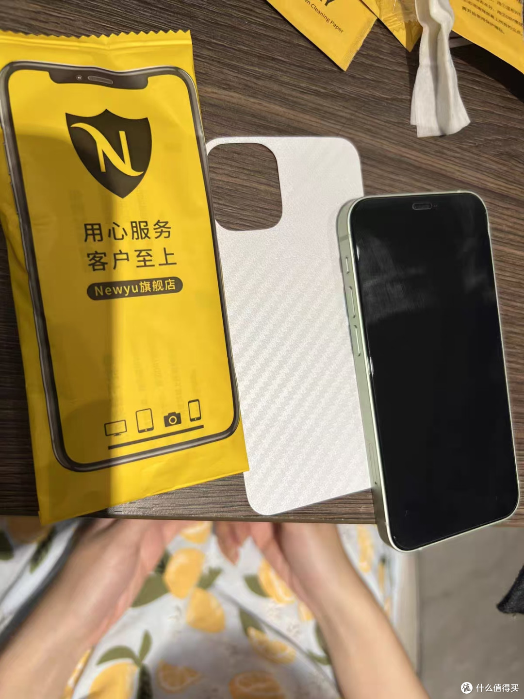 🙈苹果党救命!这张膜直接焊在我手机上了!