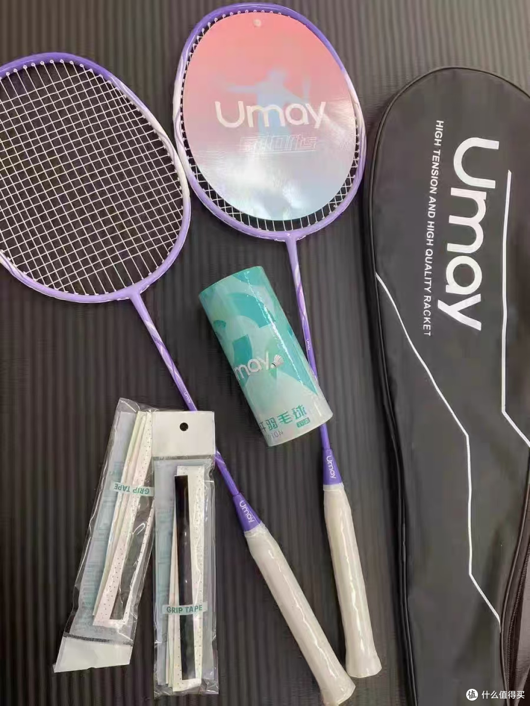 🏸 亚运同款全碳素双拍|轻到飞起,耐打抗造