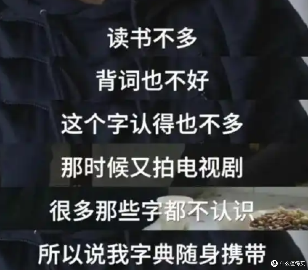 别让“绝望的文盲”毁了演艺圈!冯远征两会建议,戳中行业痛点