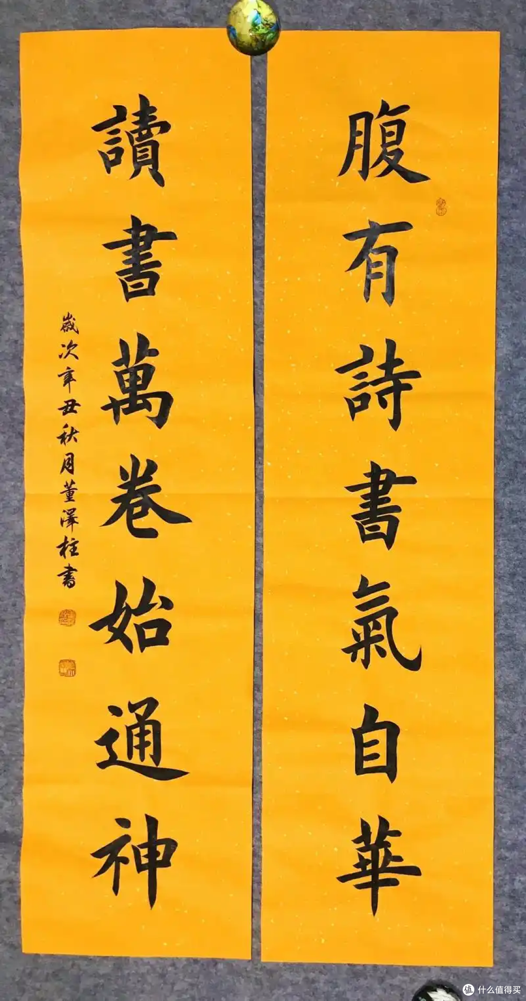 别让“绝望的文盲”毁了演艺圈!冯远征两会建议,戳中行业痛点
