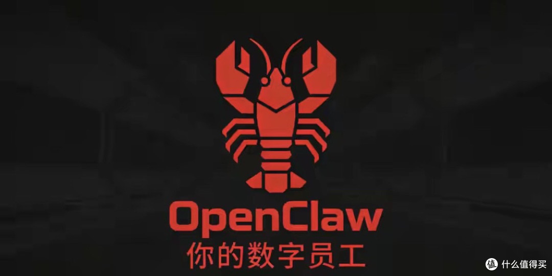 普通人一键安装「小龙虾OpenClaw」极简教程