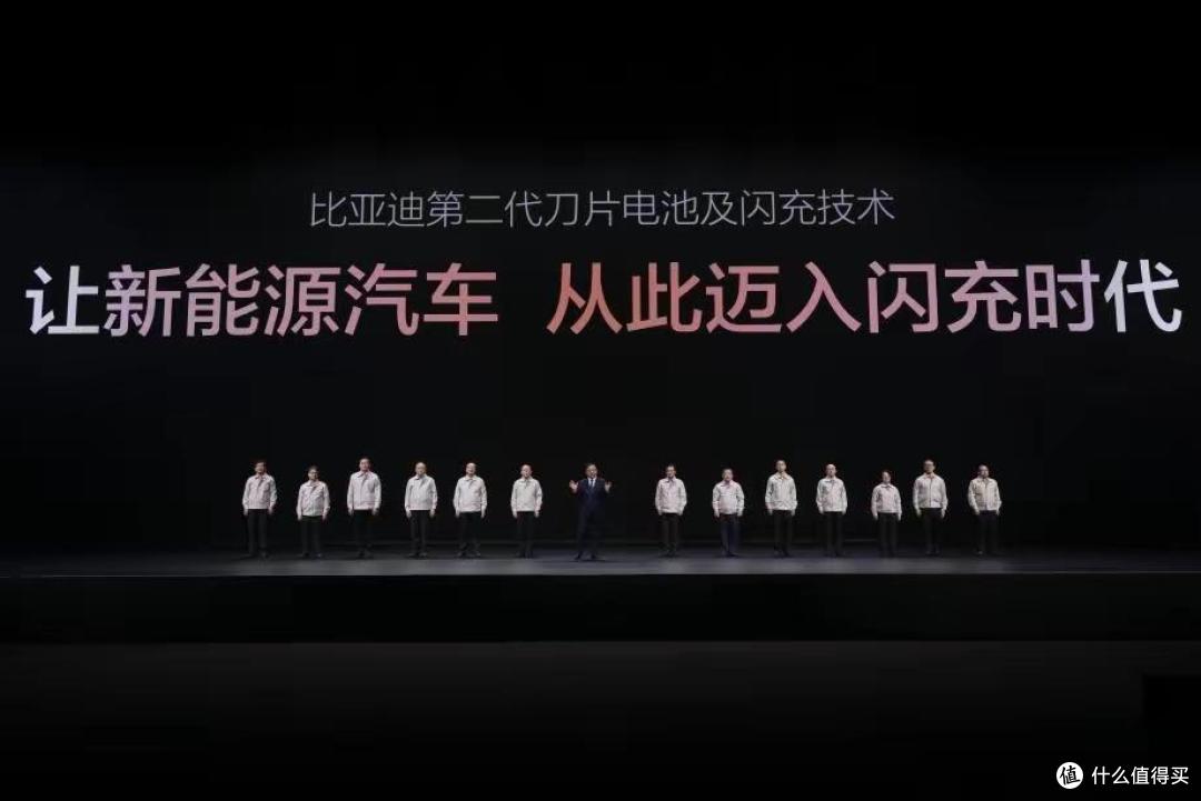 5分钟补能背后,比亚迪如何用硬核闪充技术树立行业新标杆