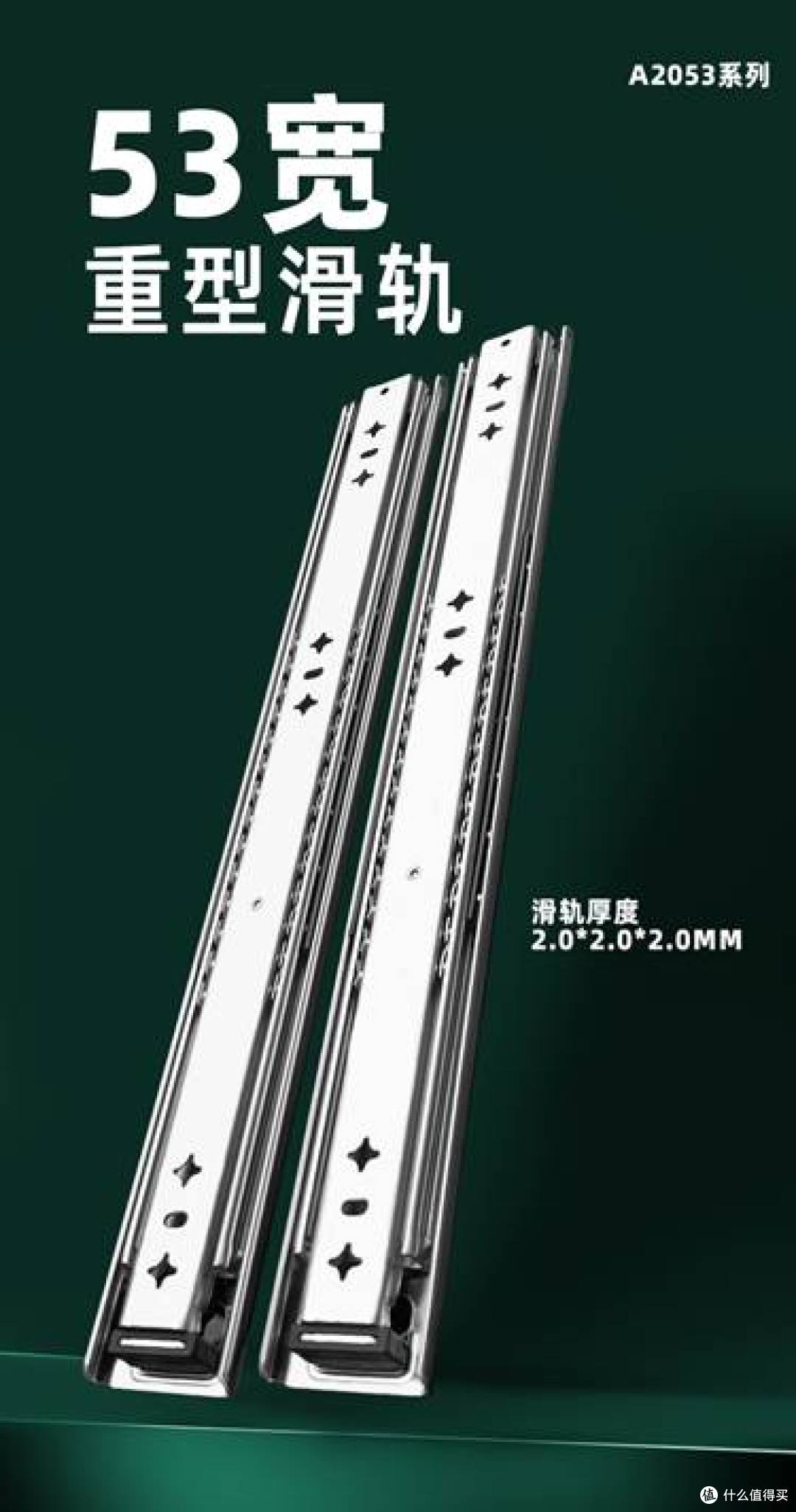 2026 三节抽拉伸缩重型滑轨市场趋势与品牌厂家推荐