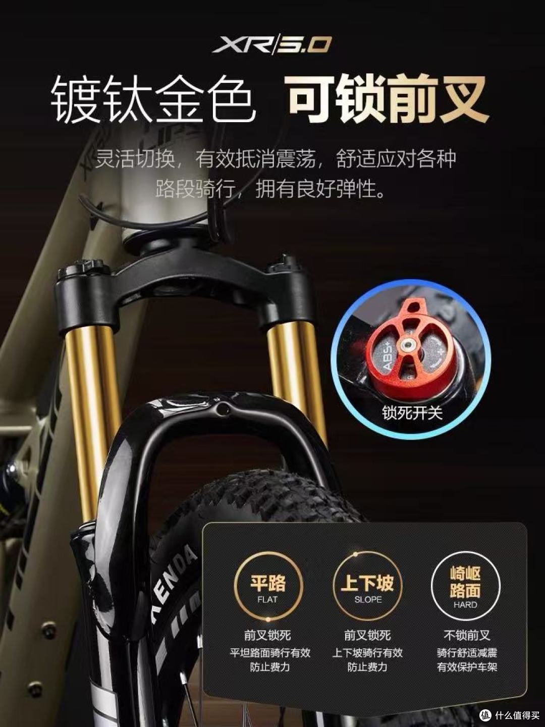 菲利普软尾山地车|全家通骑的骑行神器✨新手闭眼冲