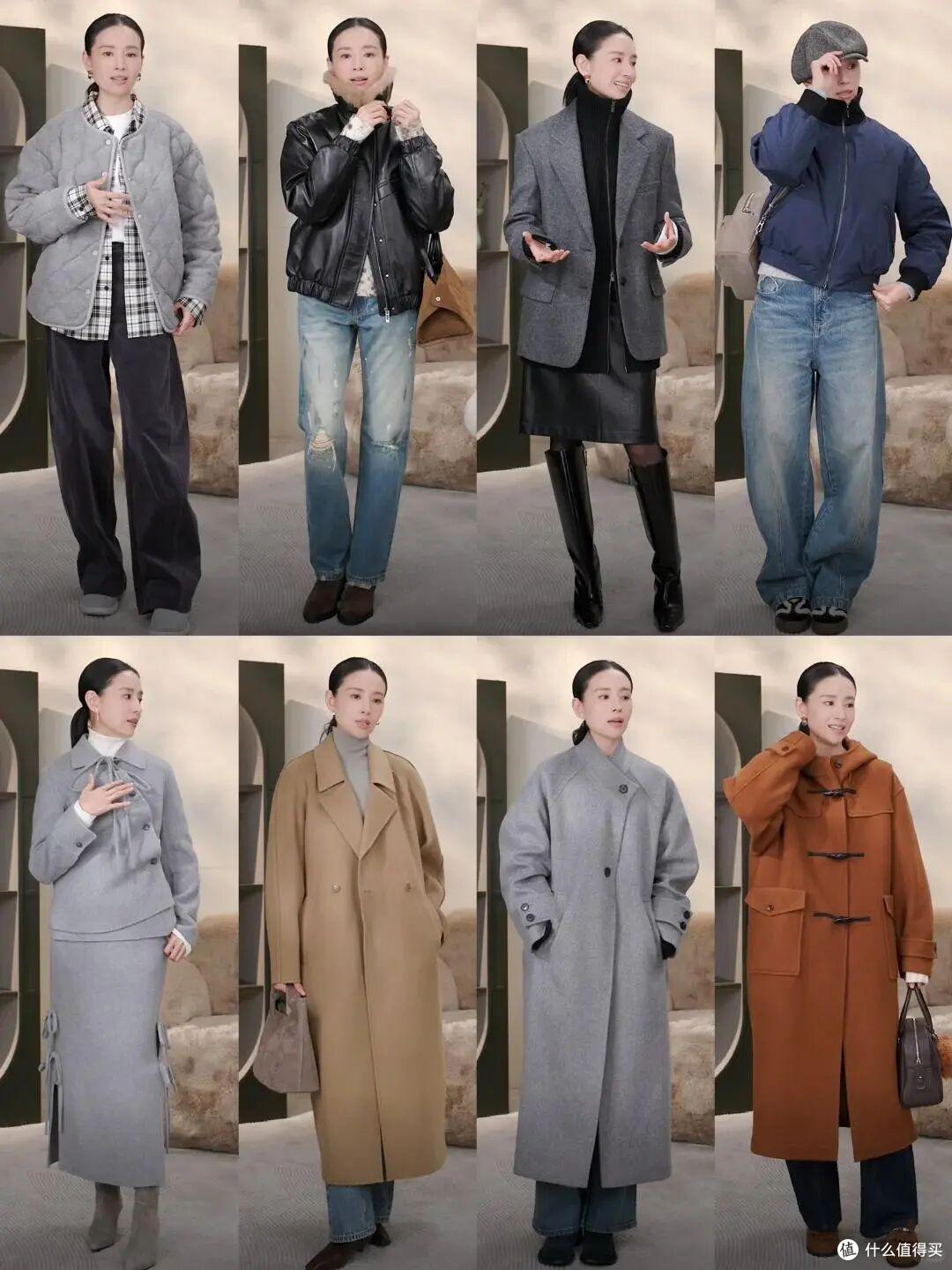 40多岁的董洁,“直播间”凭什么火?关键在于她的气质温婉又高级