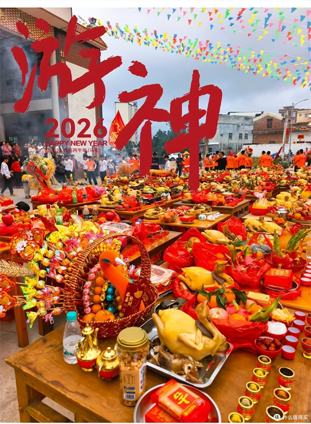 广东省湛江市:人神共庆贺马年,湛江非遗年例歌舞狂