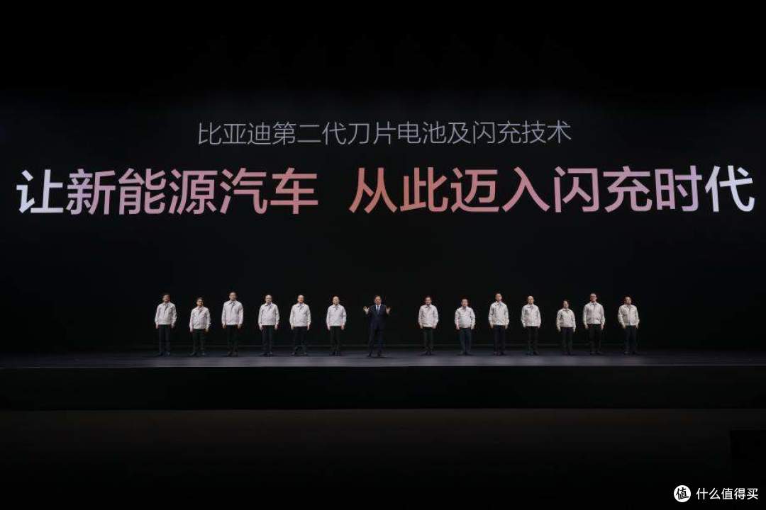 电动化上半场完美收官：比亚迪发布第二代刀片电池及闪充技术