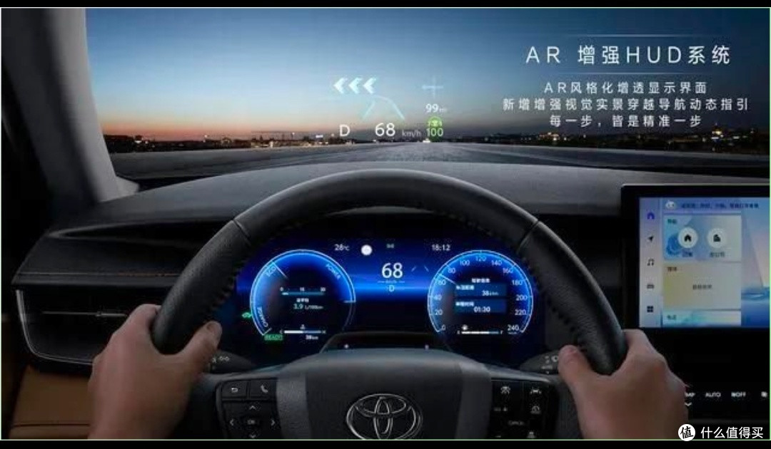 别买国产车了!丰田“电动凯美瑞”11.99万起,续航616km?