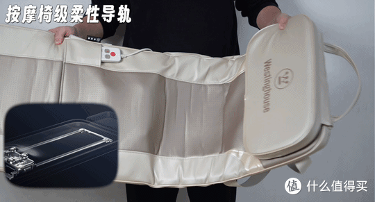 把按摩椅按摩仪压缩进这张三折叠按摩垫，3D跷跷板按摩头动态追脊