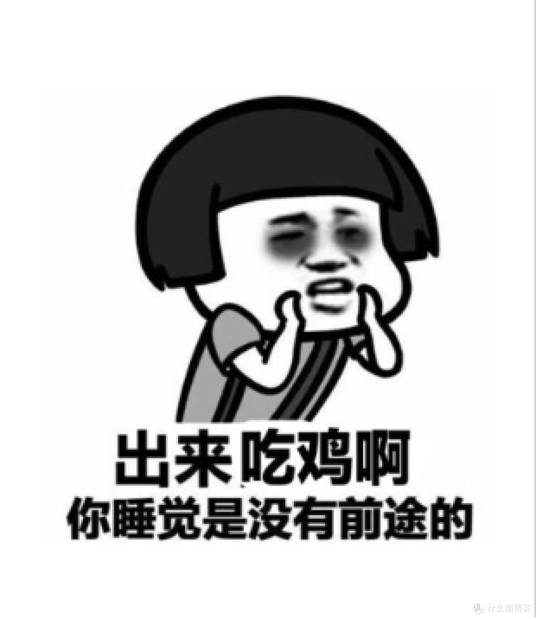 宿舍开黑怕吵？双麦游戏耳机隔绝杂音清晰沟通，吃鸡带飞队友超稳