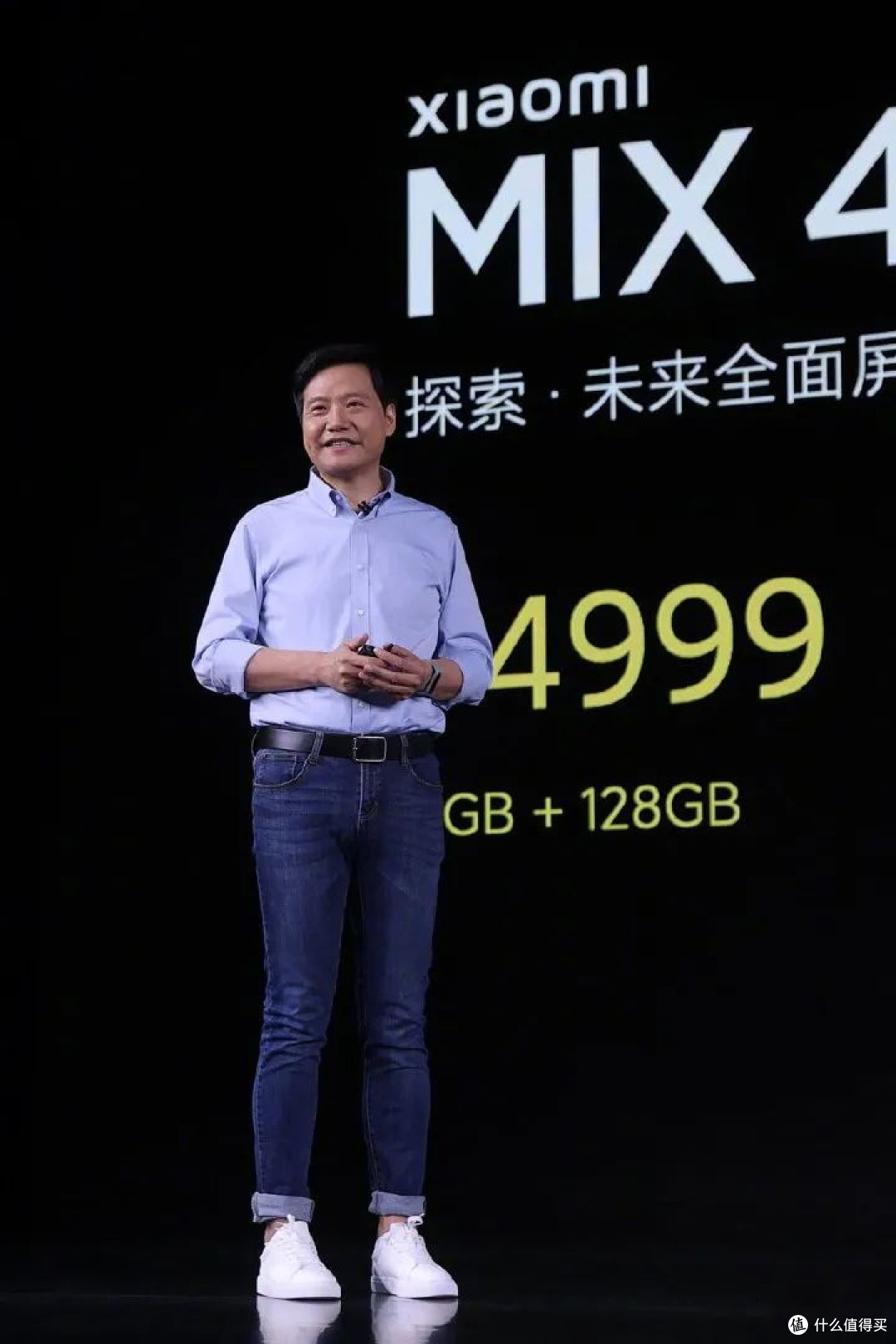中年男人少穿皮鞋、帆布鞋,看雷军、马云的穿搭,气质与品味兼顾
