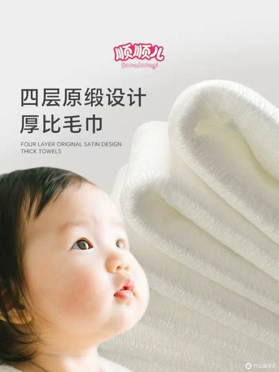遛娃包里封神!顺顺儿便携湿巾|韩国进口 + 手口安心✨