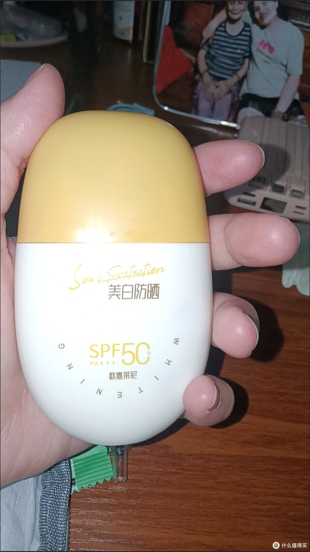女神节送礼:防晒产品推荐