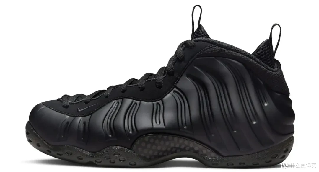 Nike Air Foamposite One 'Anthracite'