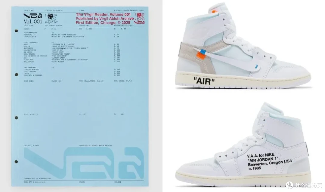 Virgil Abloh Archives、《Virgil Reader》和 VAA x Air Jordan 1 High