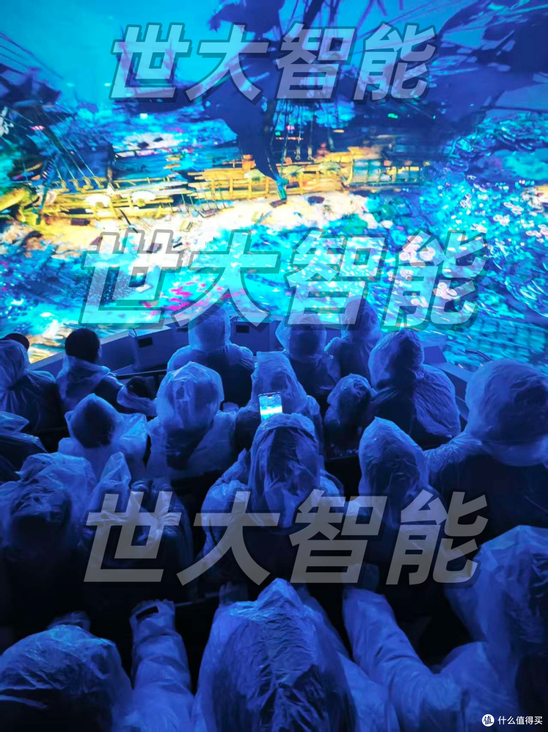 亲测百慕大冒险体验: 从好奇到沉迷,这才是当代人最爱的娱乐方式