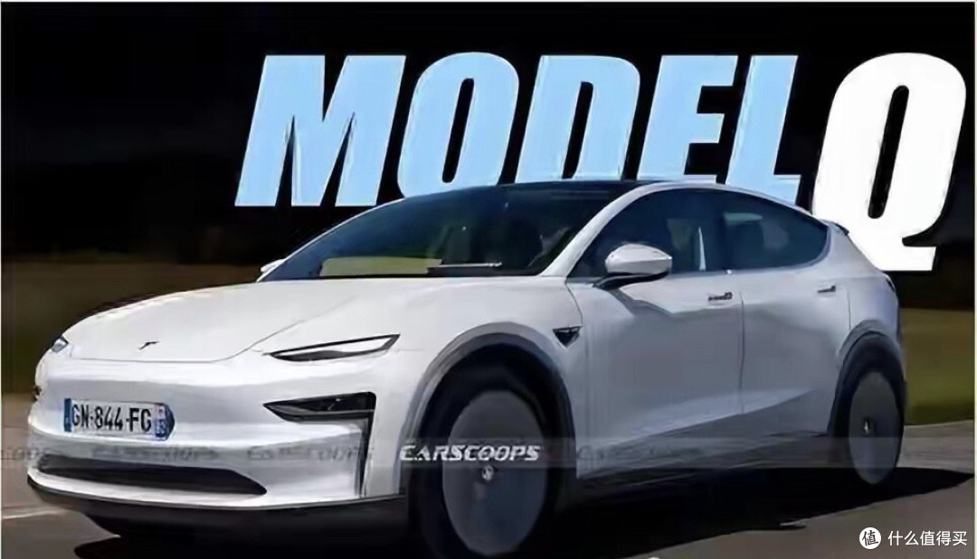 马斯克掀桌子！14万特斯拉Model Q上市，续航500km+自动驾驶