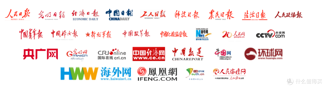 2026年广西媒体传播精细化发展 省级网站代发一站式服务成传播