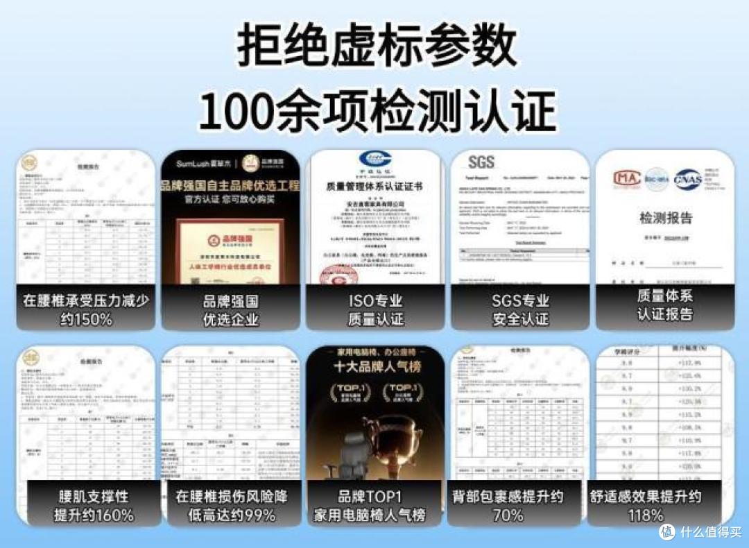 什么品牌办公椅性价比高?办公椅排名前十品牌