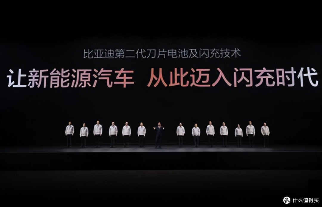 比亚迪闪充+闪建的双王炸，重新定义电车补能时代
