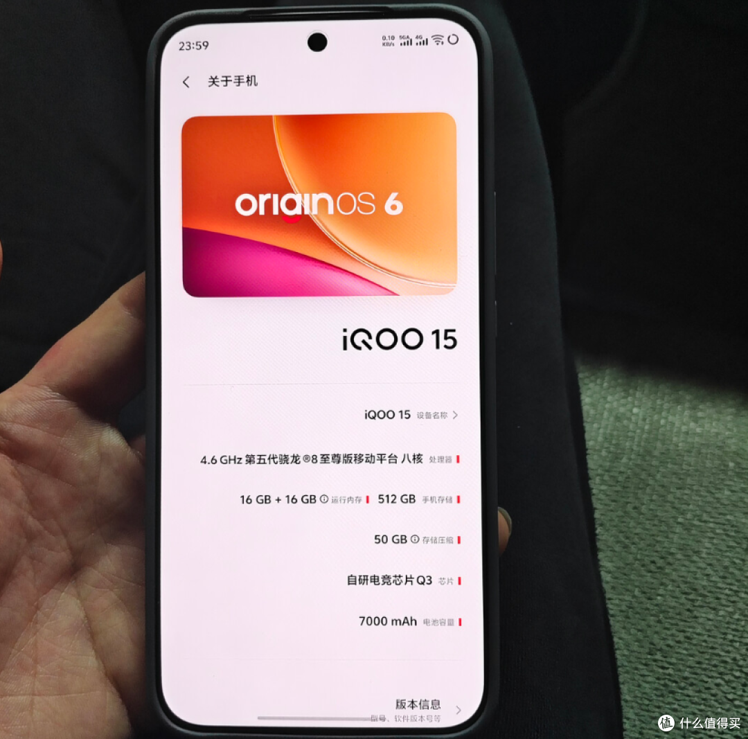 次旗舰销量排行:荣耀WIN垫底,一加15第二,第一卖得超多!