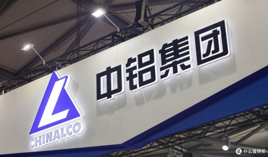 “中国铝业”换帅落地:何文建掌舵后的全球有色金属龙头新周期