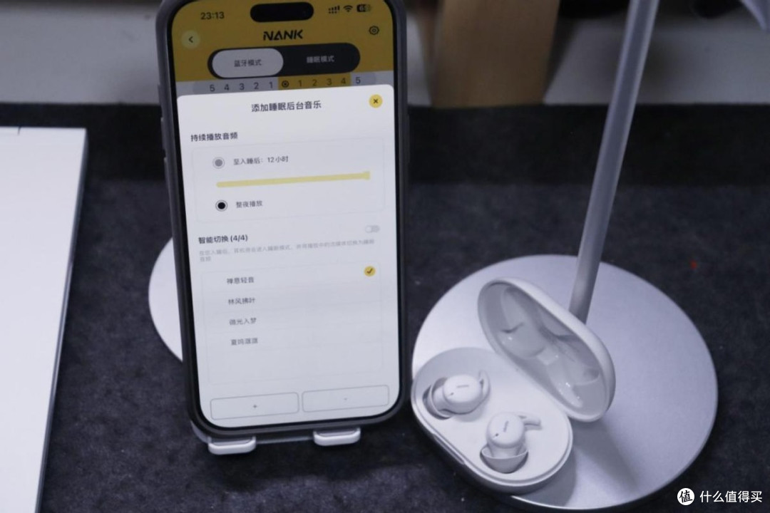侧睡不压耳,降噪超舒服,南卡Deep Sleep我的助眠神器!