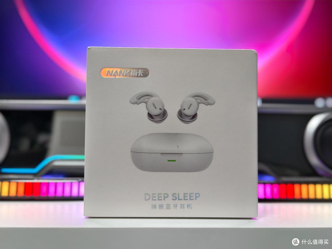 南卡DeepSleep睡眠蓝牙耳机，带你感受睡眠新体验
