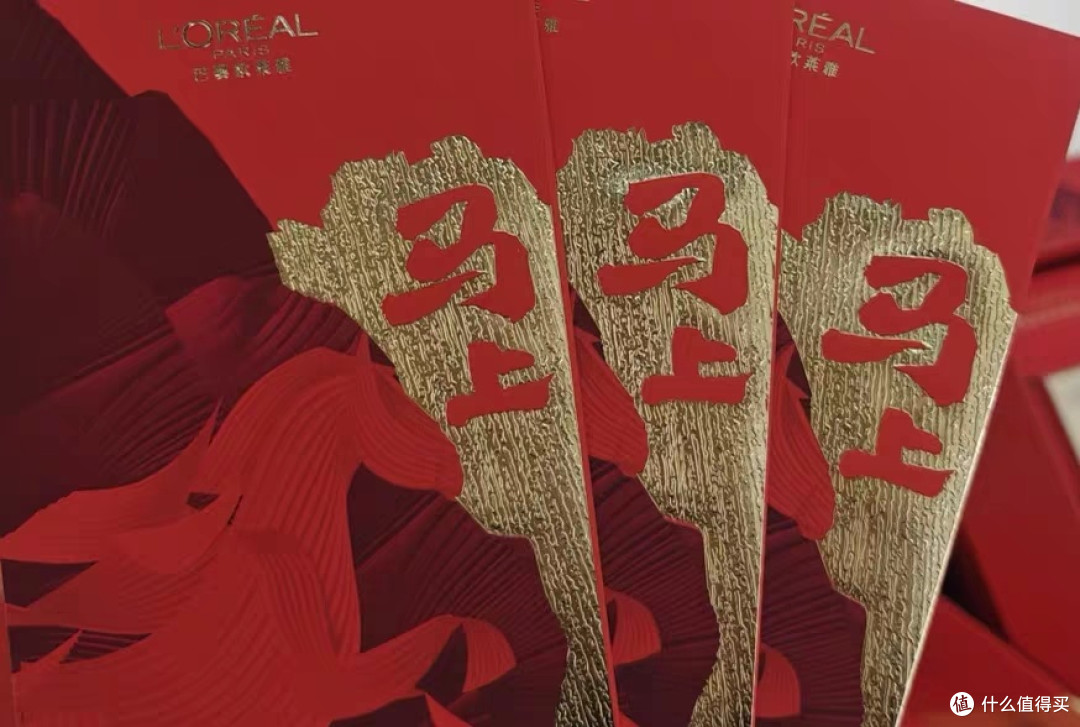 三八节送礼首选,让爱与美丽共绽放