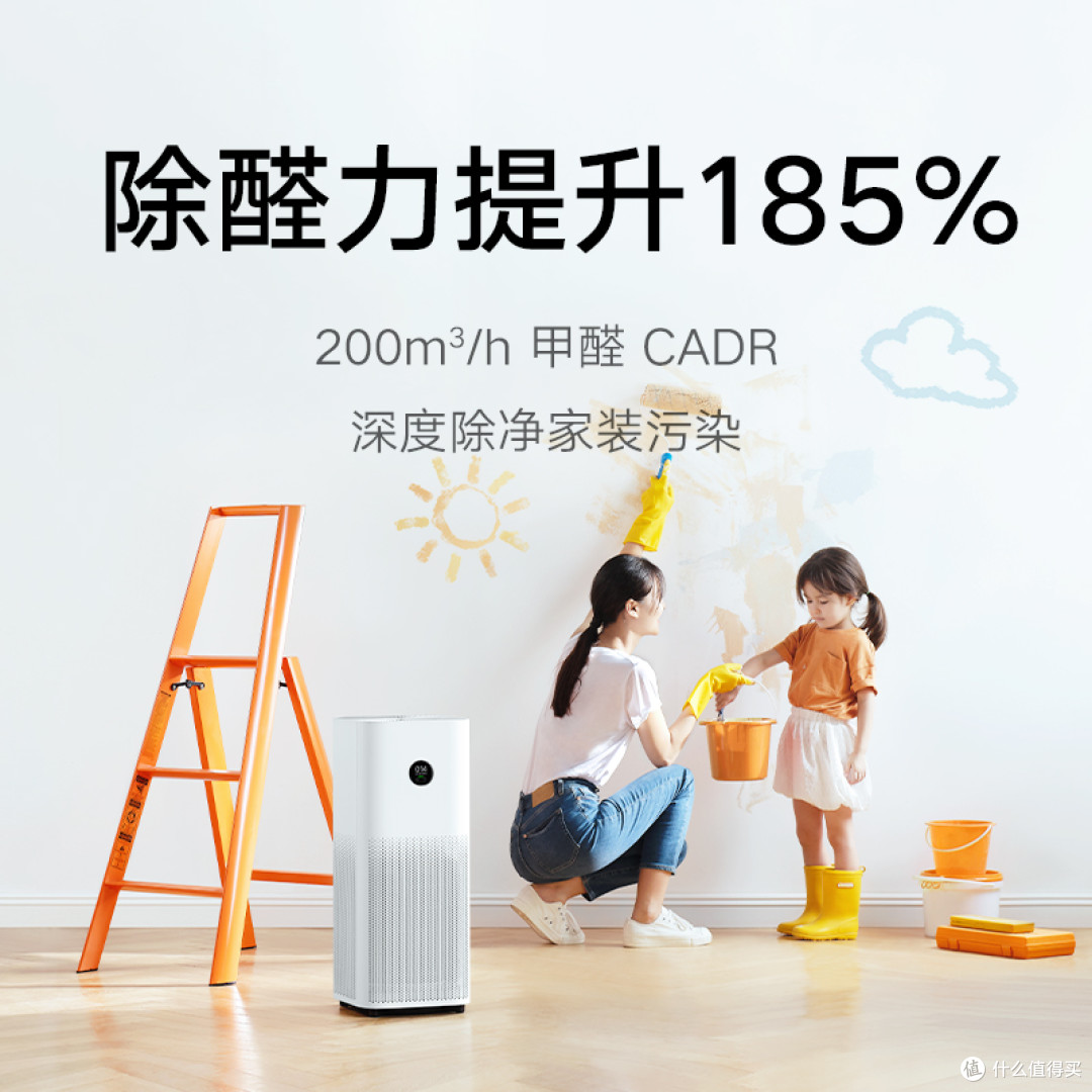 空气净化器能除甲醛吗有效果吗?6款高口碑分解式机型推荐