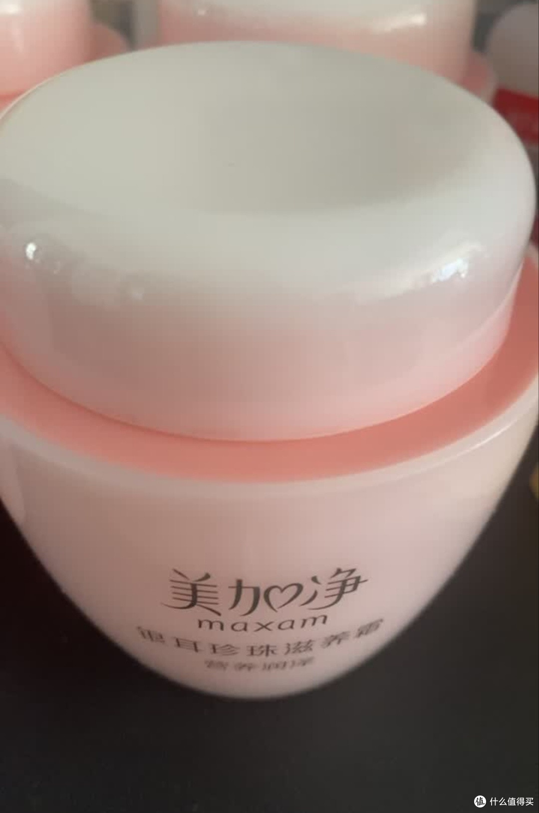 3.8理性消费|美加净银耳珍珠霜120g*2