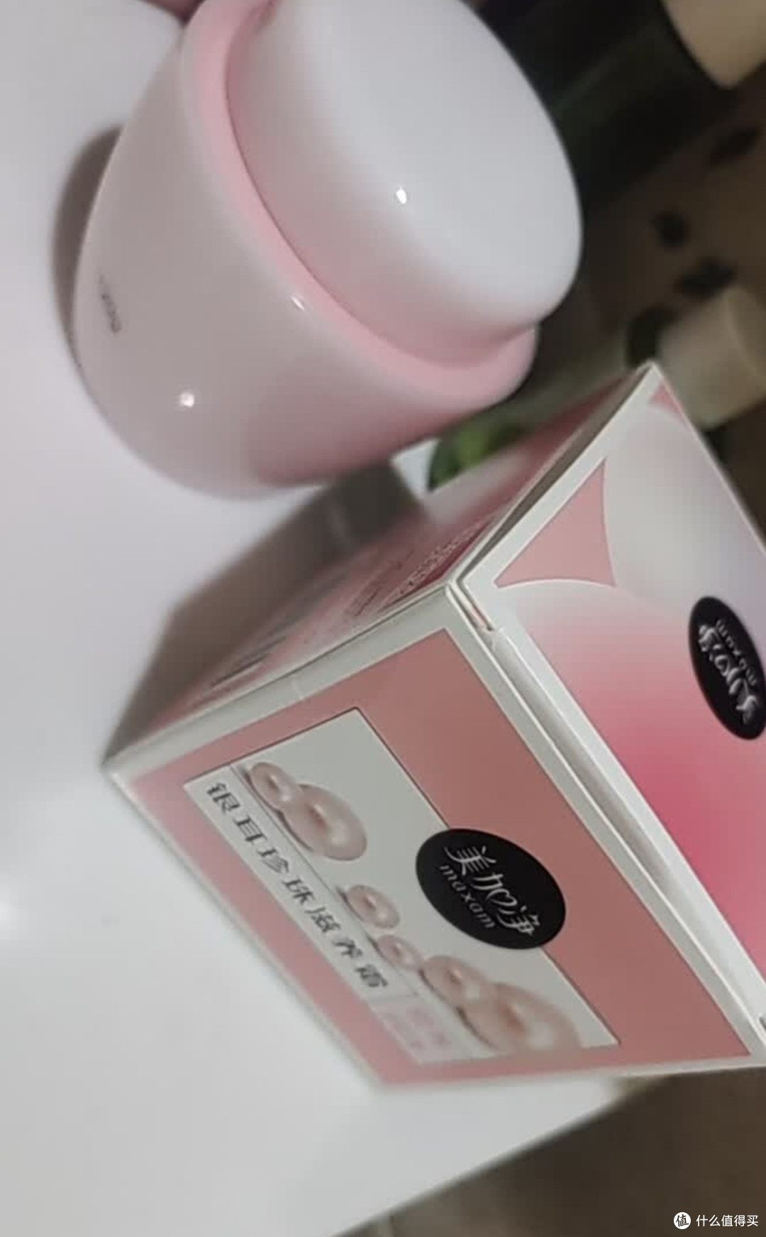 3.8理性消费|美加净银耳珍珠霜120g*2