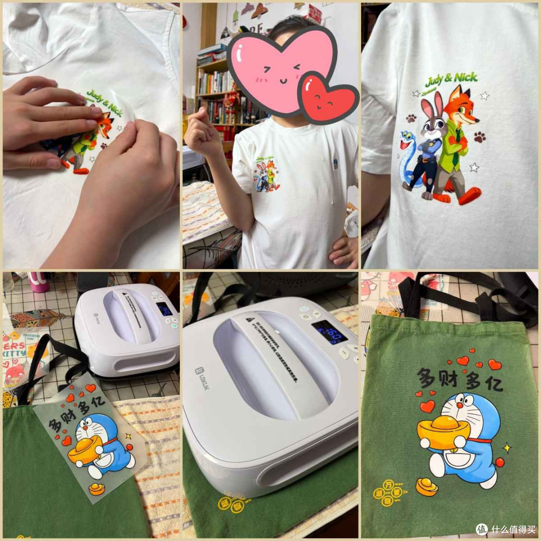 乐立克方形烫画机S1,陪娃DIY的安心之选,拼豆烫画一机搞定