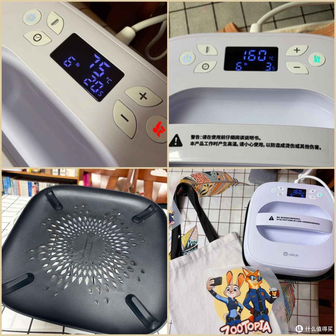 乐立克方形烫画机S1,陪娃DIY的安心之选,拼豆烫画一机搞定