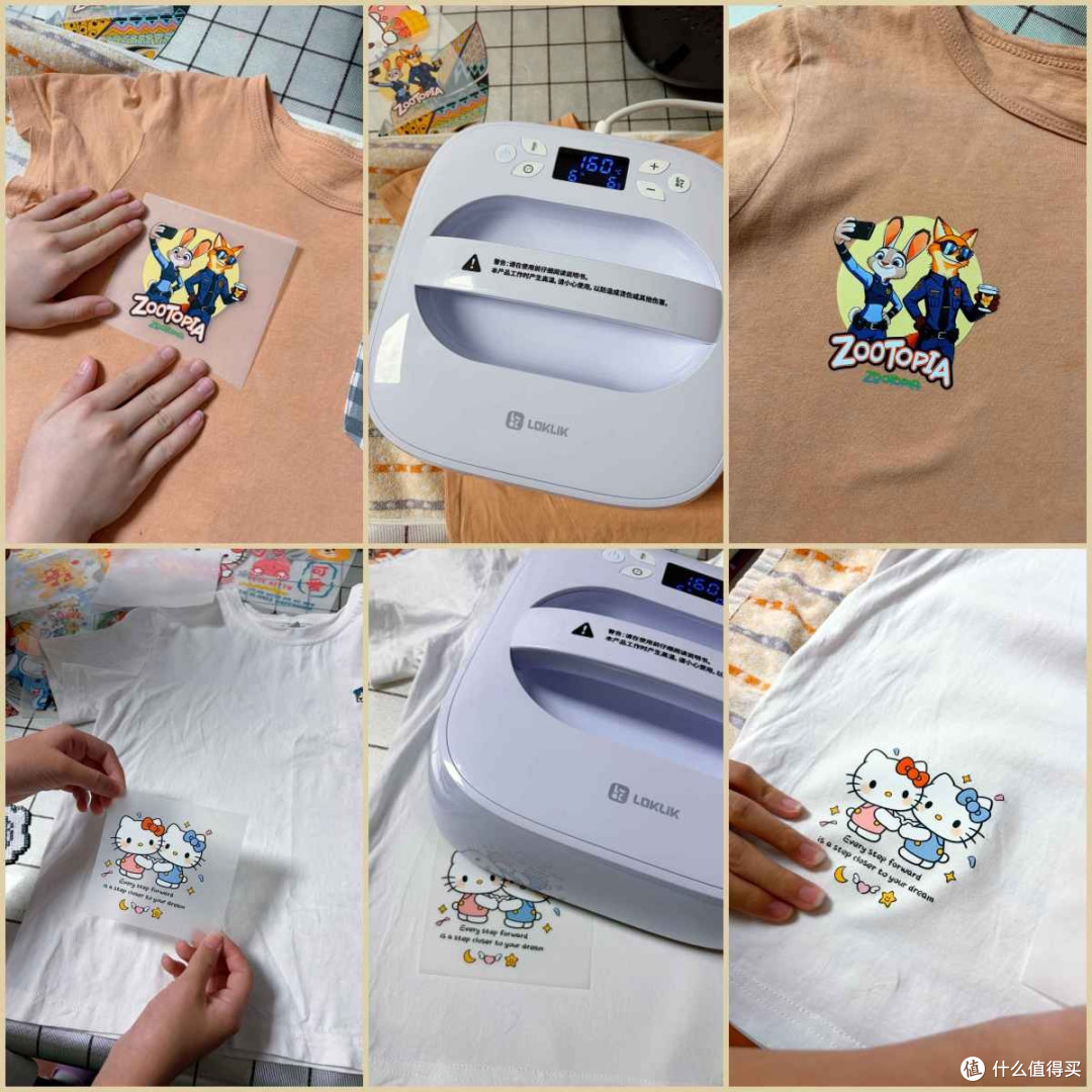 乐立克方形烫画机S1,陪娃DIY的安心之选,拼豆烫画一机搞定