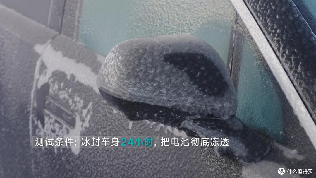 5分钟充满70%?比亚迪第二代刀片电池和闪充实测数据曝光