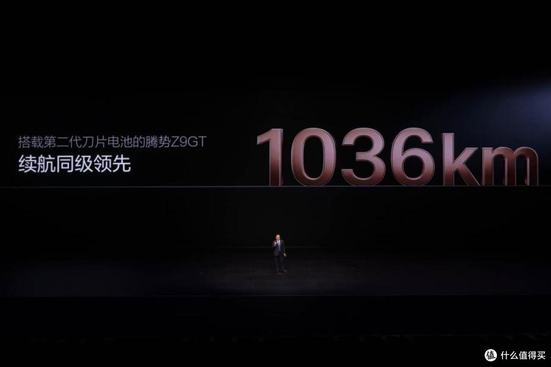 5分钟充满70%?比亚迪第二代刀片电池和闪充实测数据曝光