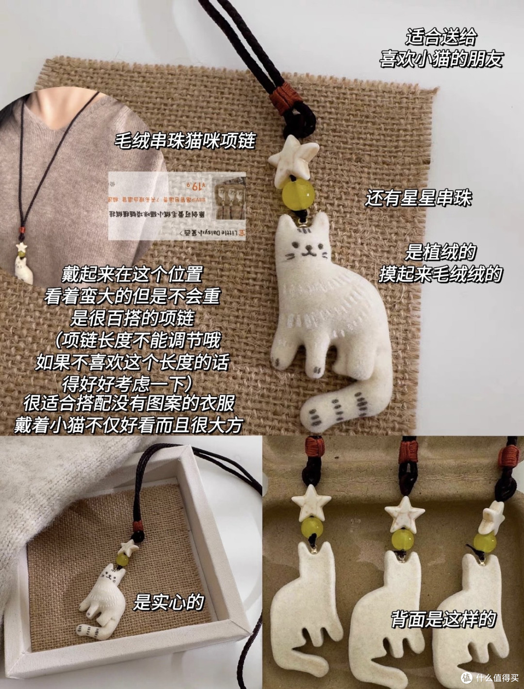 38节送礼进阶指南|真正懂她的人,都送这些