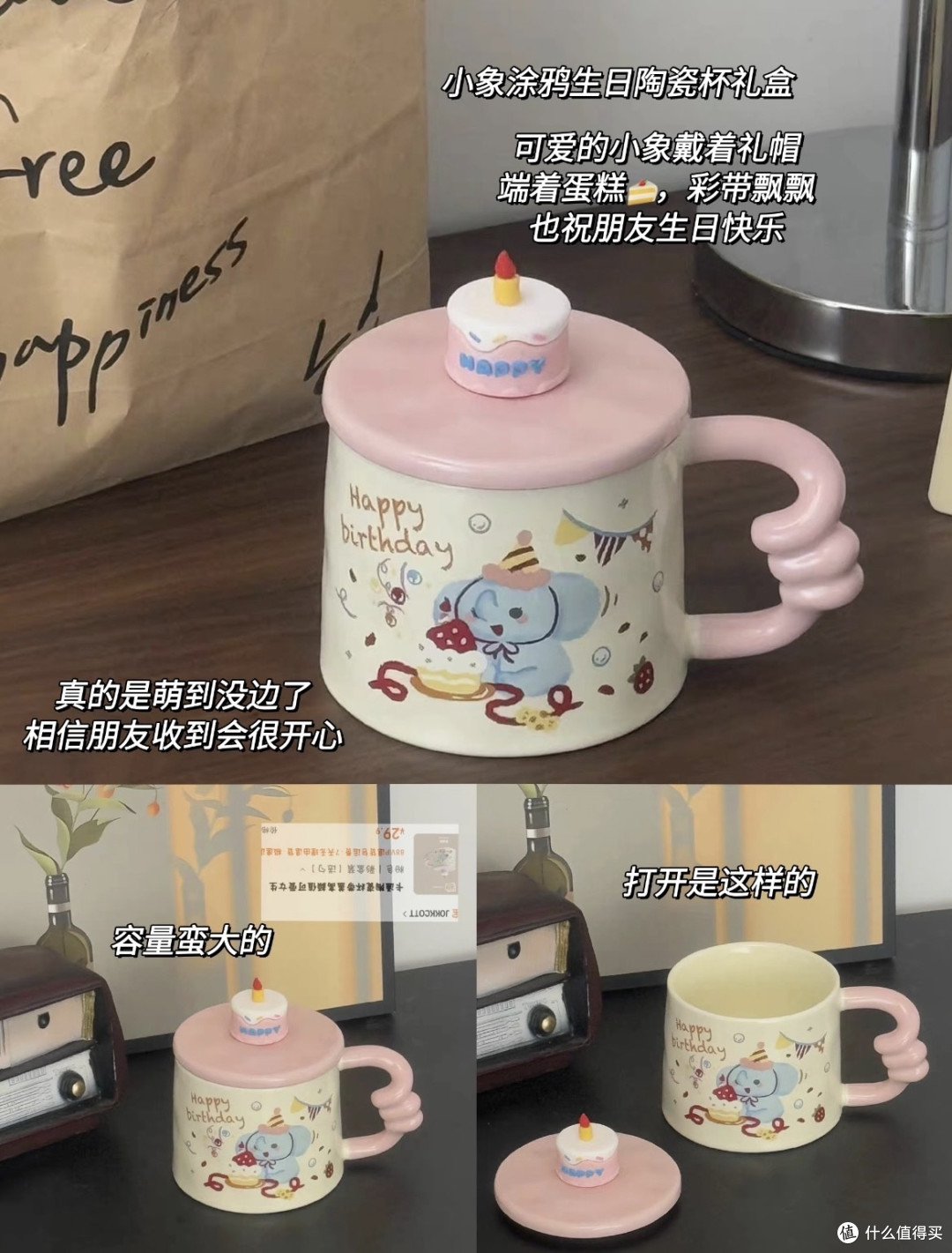 38节送礼进阶指南|真正懂她的人,都送这些
