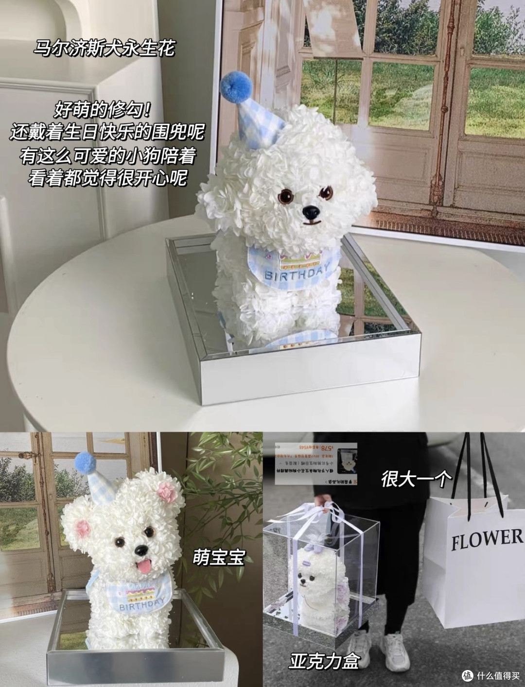 38节送礼进阶指南|真正懂她的人,都送这些
