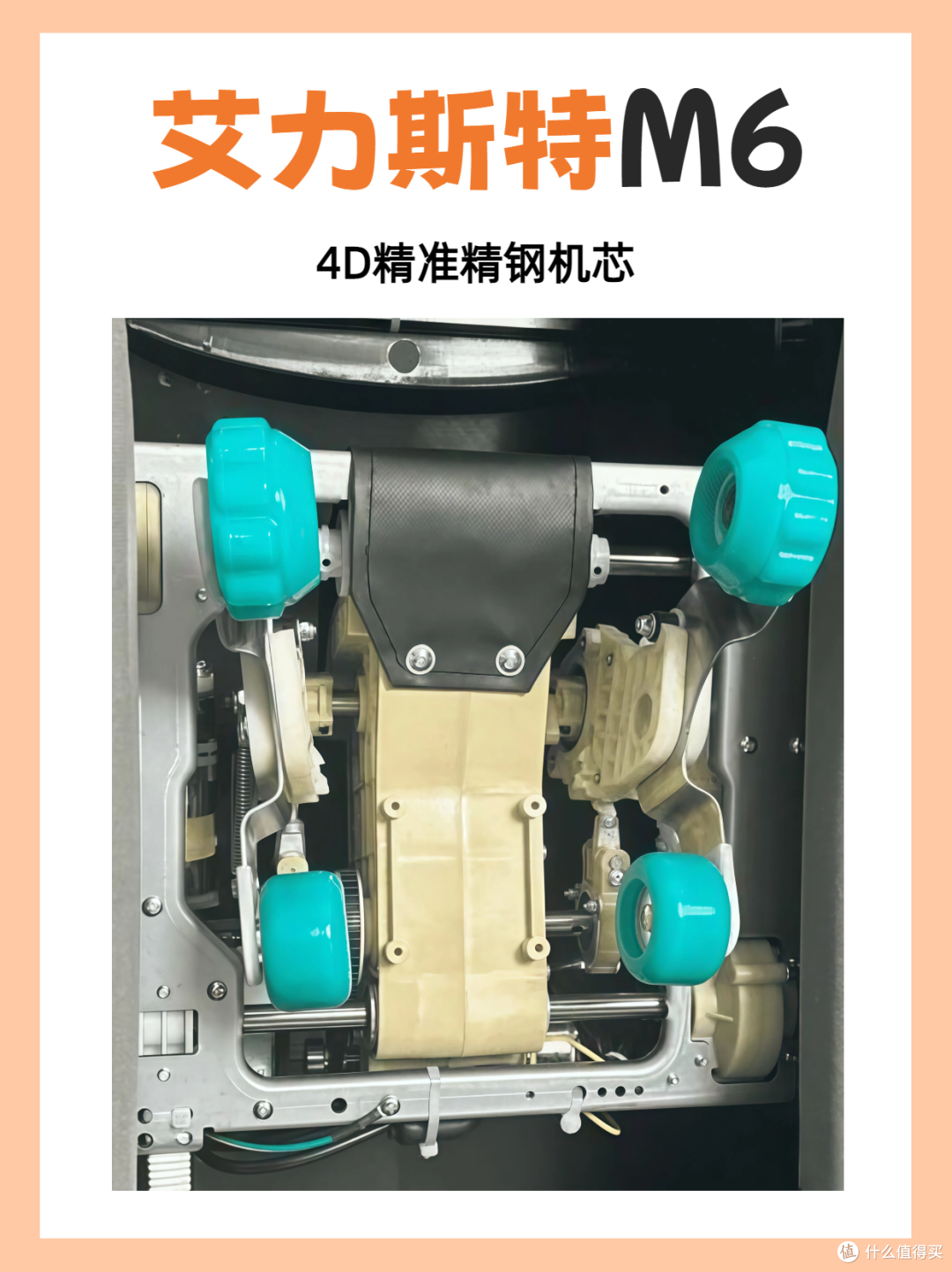 买按摩椅别再上当啦!精选按摩椅一口气说清