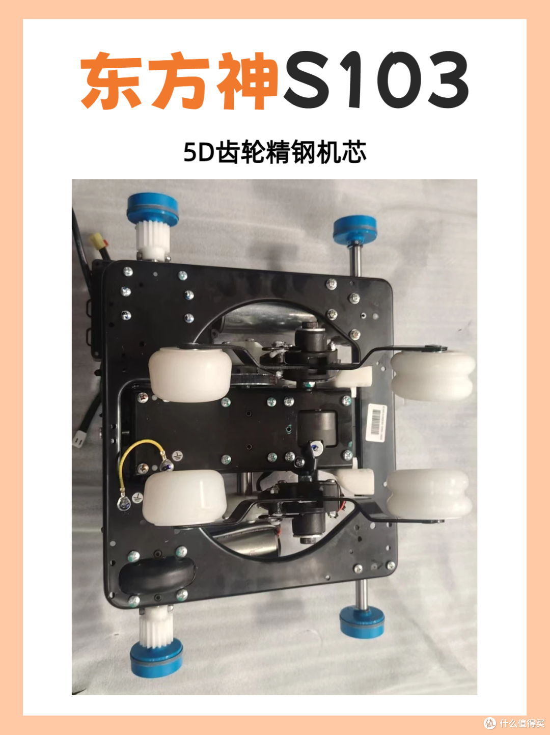 买按摩椅别再上当啦!精选按摩椅一口气说清