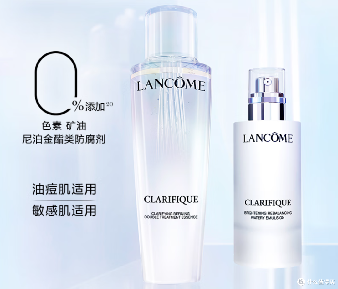 三八女神节送礼指南：十四款高性价比护肤品推荐，闭眼买不踩雷！