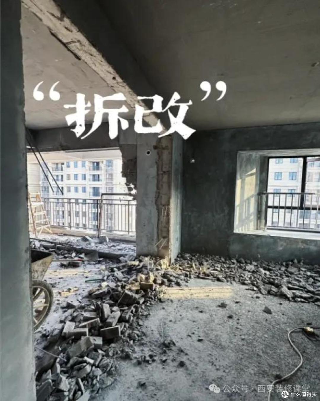 装修信息差太狠!西安业主实测11条避坑清单,全国都能用!